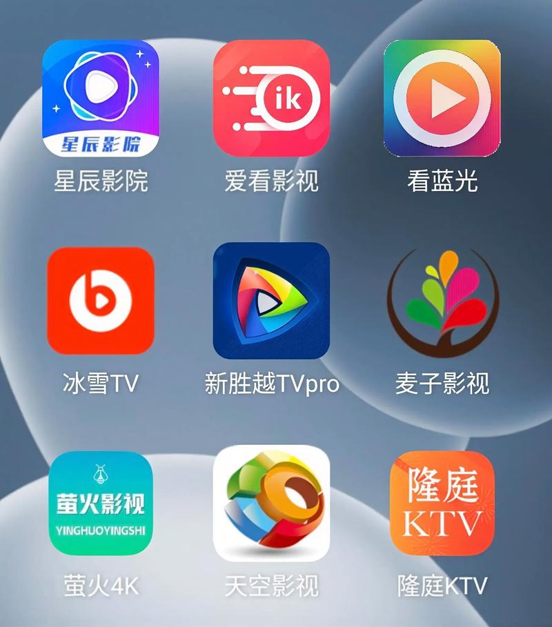 蓝天影院 - 最新高清影视在线观看，免费追剧、蓝光画质首选平台