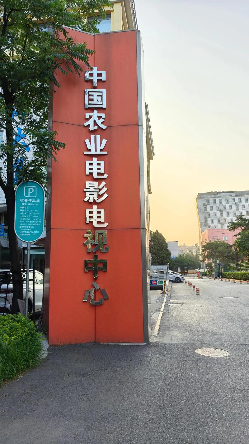 在线观看禁18网站的相关介绍