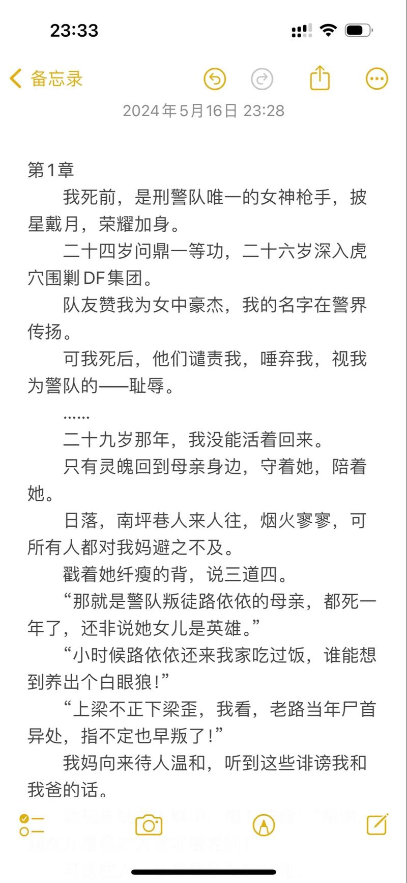 俄罗斯裸体精油按摩 | 正宗俄式SPA推荐与禁忌事项、精油排毒体验、私密高端会所预约