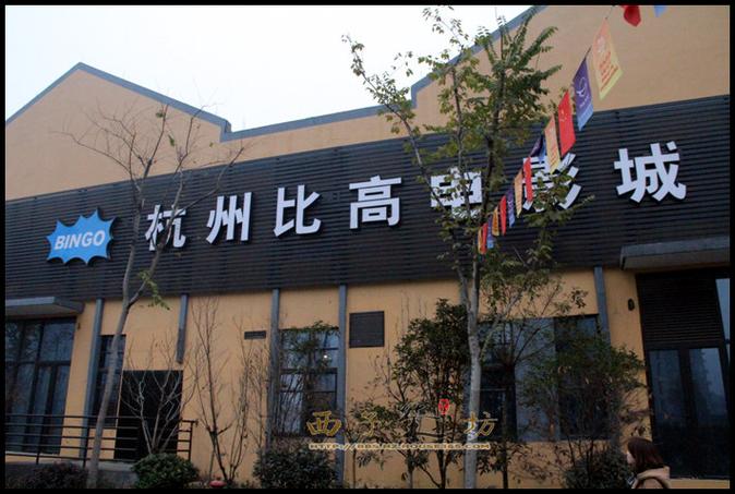 国产日韩欧美一区二区啪啪啪的相关介绍