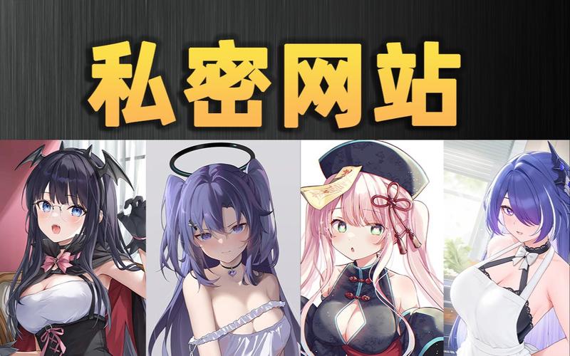 好省App影院：免费在线看高清大片，最新电影资源一键收藏（长尾关键词：好省App电影资源、在线看高清大片、最新电影免费收藏）