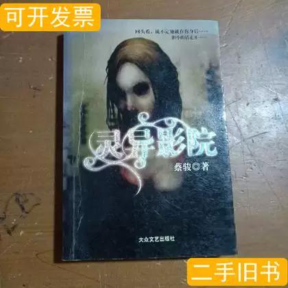 老湿影院方免费版永久入口，高清无广告观影指南，2025最新影视资源持续更新