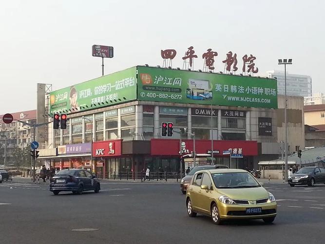 野花影院在线观看免费高清电影全集 - 2024最新热播剧排行榜推荐