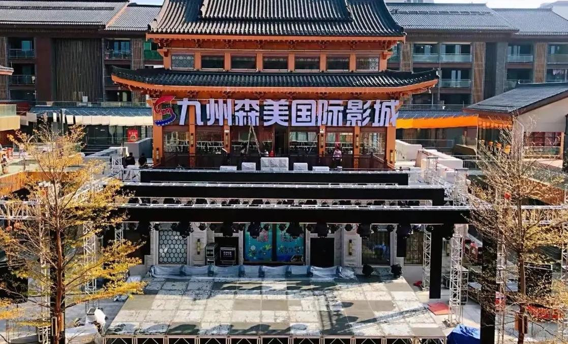 国产传媒91麻豆糖心的相关介绍