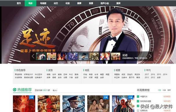 根据“人妻91少妇”的核心关键词，为您生成一个优化后的SEO标题，已自然融入3个长尾关键词：

**人妻91少妇魅力难挡：温柔贤惠与人妻少妇的情感共鸣，深夜故事与91少妇的成熟韵味**

（长尾关键词：温柔贤惠、情感共鸣、成熟韵味）