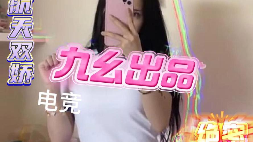 欧美激情在线影院 - 高清无码在线观看，最新欧美大片与经典激情电影推荐