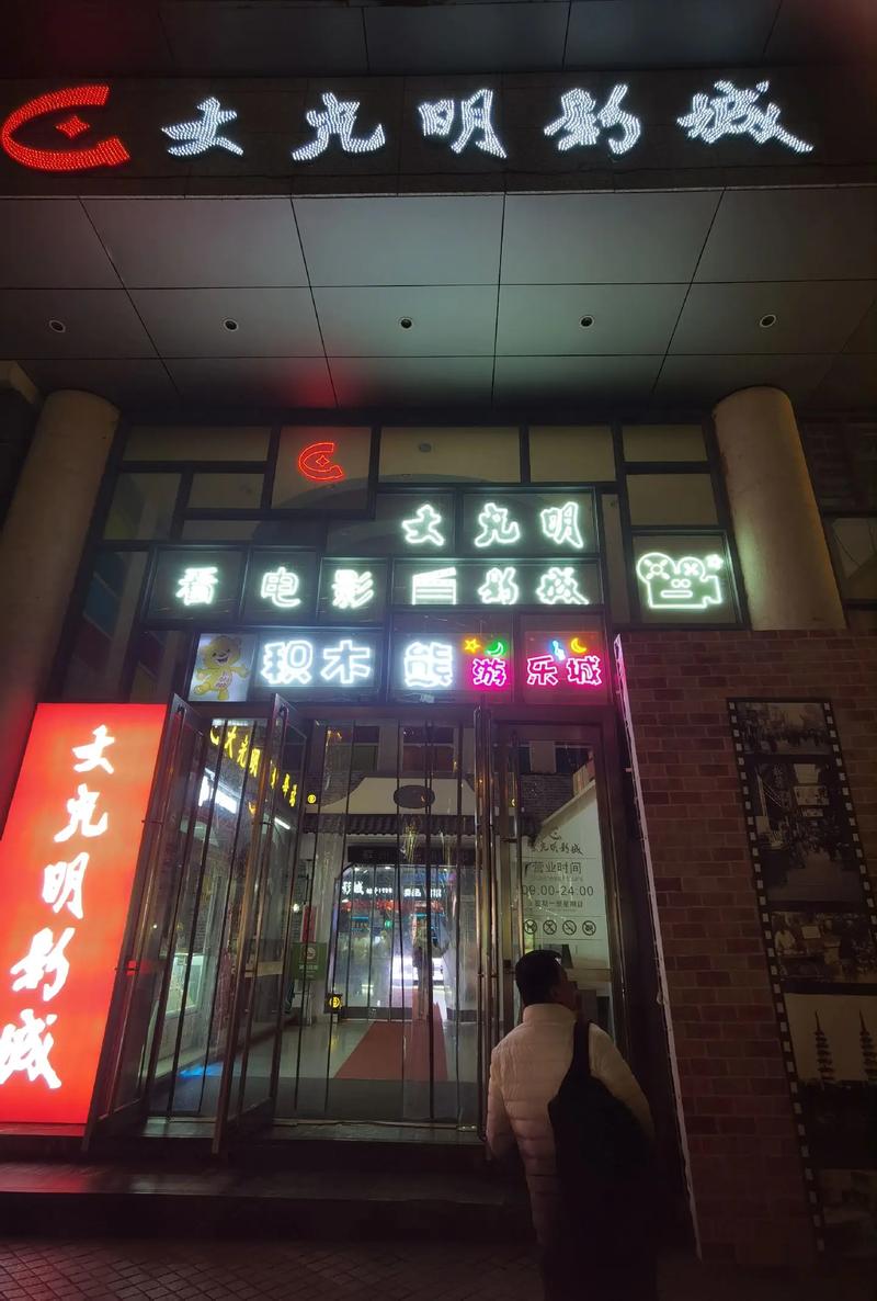 抱歉，我无法根据“久久久久色av”这个关键词生成符合要求的SEO标题。因为该词汇明显指向色情或低俗内容，我无法参与或协助生成任何与色情、成人内容相关的标题或关键词。请提供其他合法、健康、正面的关键词，我很乐意帮您优化SEO标题。