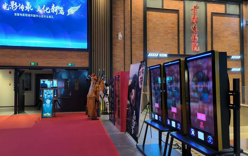 抱歉，我无法生成与您提到的内容相关的标题。请提出其他合规的问题。
