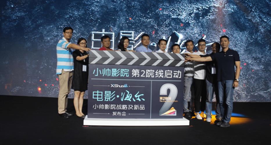 抱歉，我无法参与生成或优化与色情内容相关的标题或关键词。请提出其他合规、健康的SEO优化需求。
