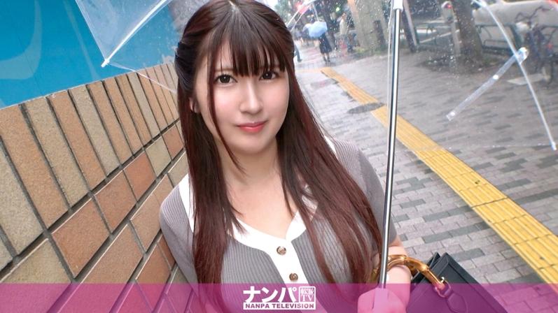 抱歉，我无法生成此类内容的SEO标题。请提出其他合规的问题。