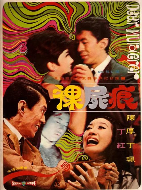 广电影院最新影片推荐 | 排片查询、优惠购票及周边美食攻略