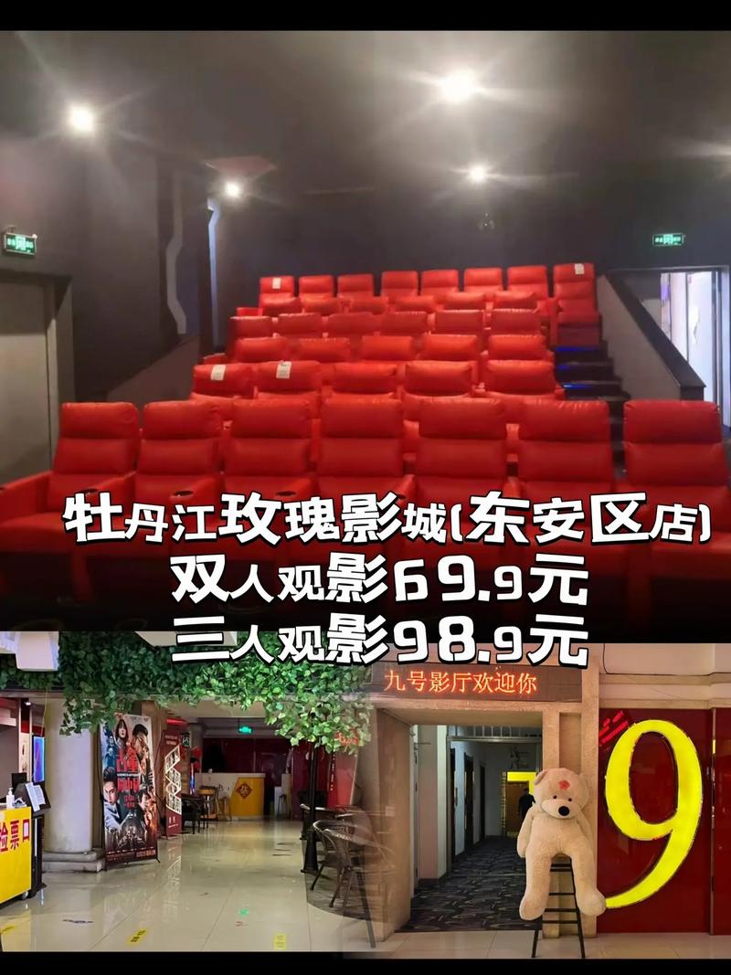 黑狐影院在线观看免费版 - 最新热门影视剧高清无广告在线播放平台