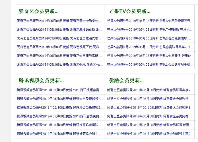 搭讪丰满人妻一区二区的相关介绍
