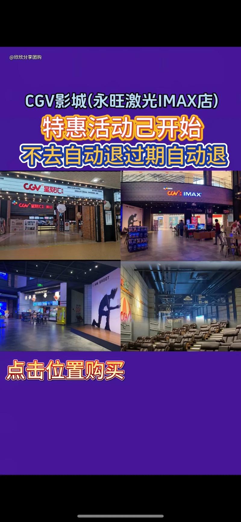 根据“千百撸影院”生成的SEO标题如下：

**千百撸影院 - 最新高清电影在线观看，免费追剧神器，热门大片无广告播放**