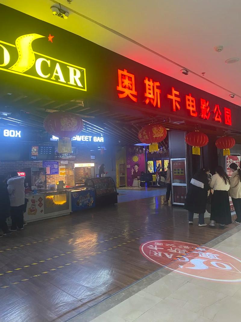中国机长在线观看免费完整版影院 | 真实事件改编航空灾难片 | 高清无删减版正片资源