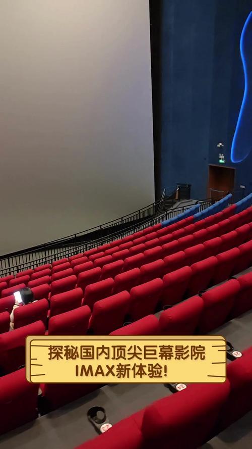 苏格影院官网 - 最新电影在线观看 | 高清影视资源 | 热门大片抢先看