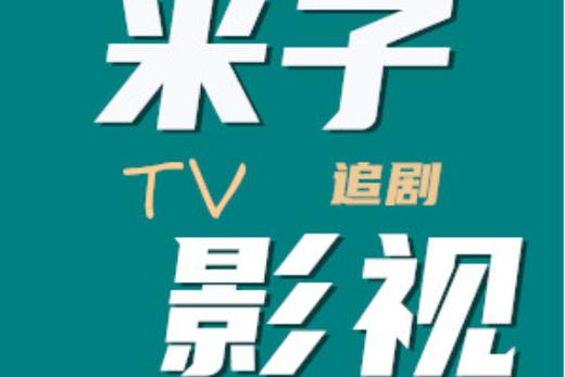 桂林电影院最新影讯排片表 | 桂林电影院订票优惠 | 桂林电影院周边游玩攻略