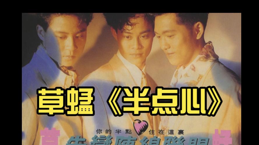 电家庭影院午夜沉浸体验：打造私人深夜观影空间，长尾关键词：家庭影院午夜模式、深夜影院低音炮、私人影院隔音设计