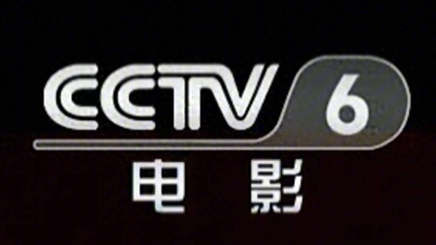 伊人影院综合小说图片精选 | 高清剧情截图 | 热门小说改编影视资源