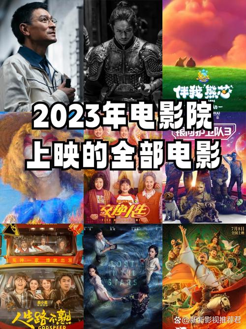 本色快播影院电影 | 最新高清热映大片在线观看 | 免费无广告追剧神器推荐