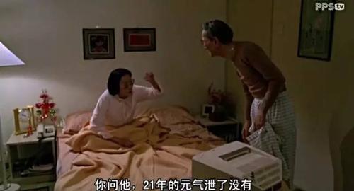 44800新视觉影院青苹果的相关介绍