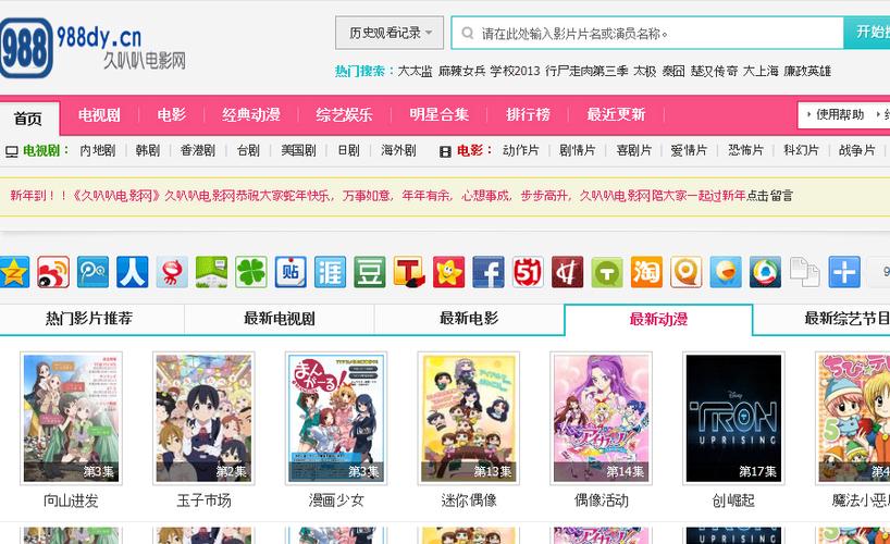 日本熟妇1024的相关介绍