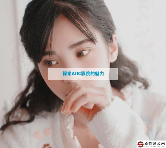 伦埋琪琪电影院久久：高清无删减观影体验与长尾关键词推荐