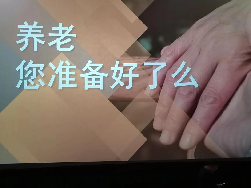 欧美啪啪二区的相关介绍