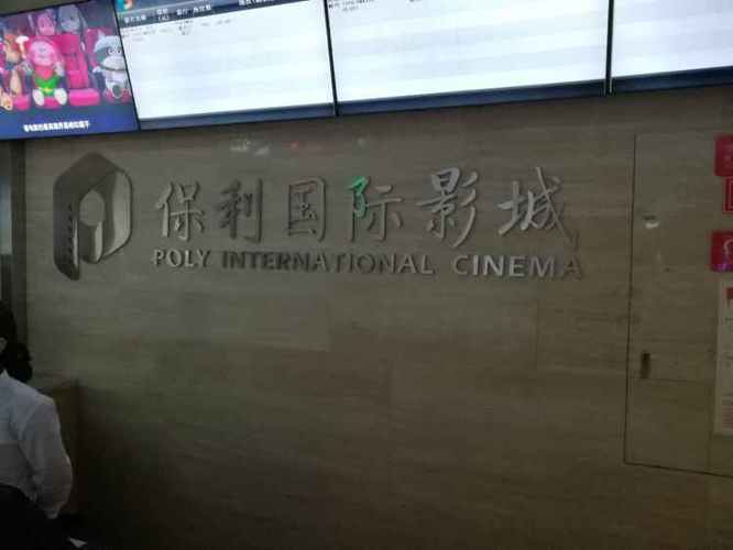 我把美女老师操了的相关介绍