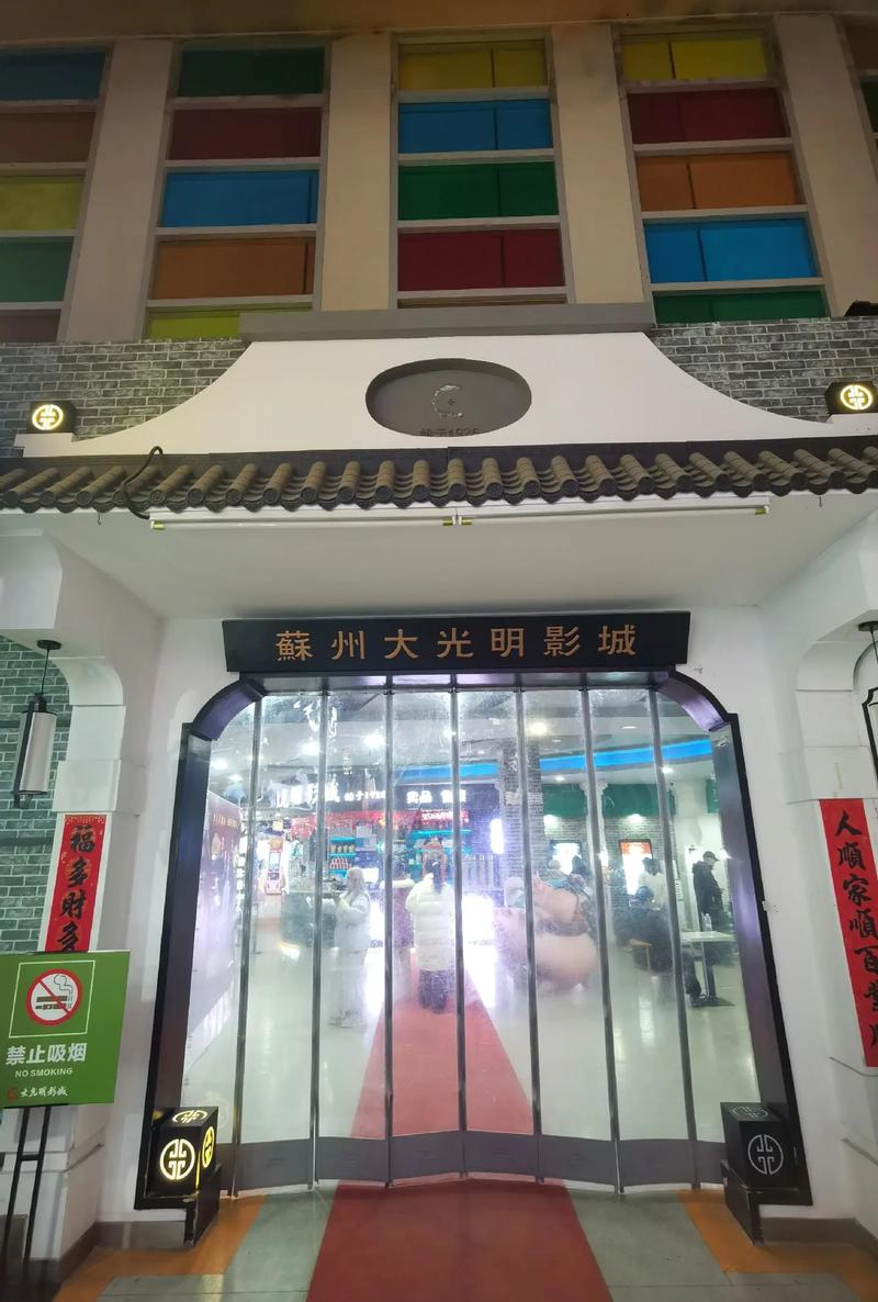伊人影院高清在线观看 - 免费畅享无广告高清影视，最新热门电影电视剧全集资源一键收藏
