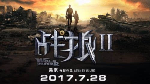 根据五福凹凸影院wufuycom，为您生成的SEO标题如下：

**五福凹凸影院wufuycom - 高清正版影视在线观看，最新电影免费追剧，热门电视剧全集抢先看**