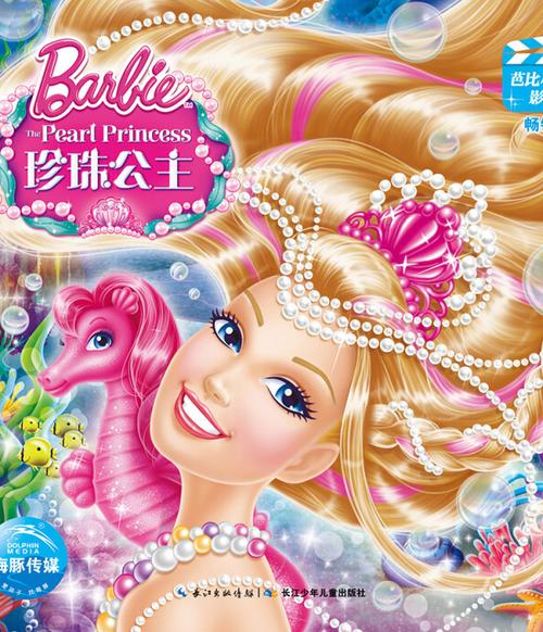 神马电影院dy88影视在线观看｜高清免费追剧神器｜最新热播大片推荐