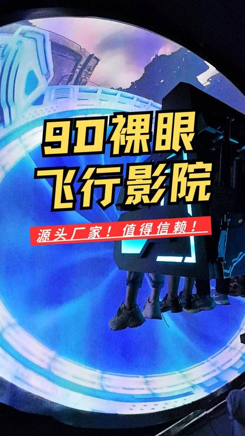 东京亚洲电影院 | 东京亚洲电影排片、亚洲影展资讯、东京观影攻略