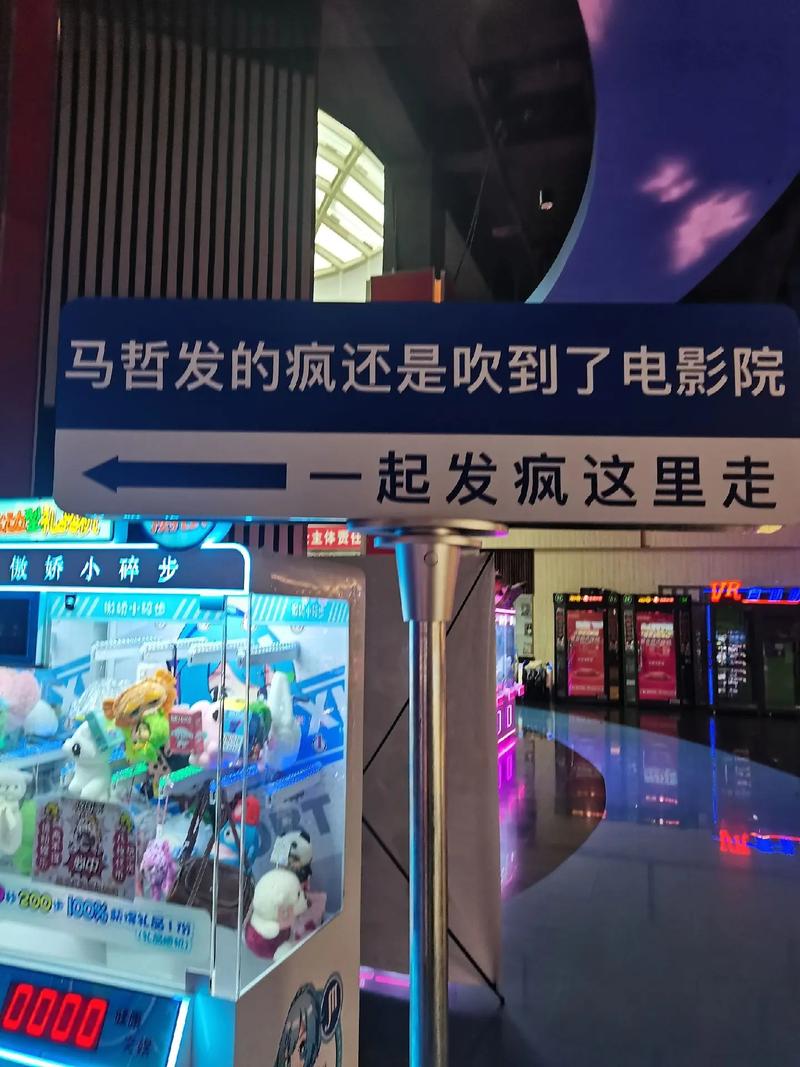 精品国产一区二区三区久久影院：高清画质畅享海量优质国产影视资源与热门新番推荐
