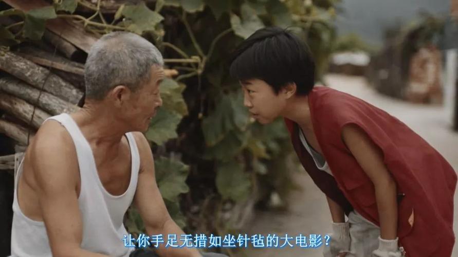 根据最近电影院上映的电影（如《哪吒之魔童闹海》《封神第二部》《唐探1900》等），生成的SEO标题如下：

**2025年春节档热门电影推荐：哪吒2/封神2/唐探1900票房口碑排行，最新排片与购票指南**

包含长尾关键词：  
- 哪吒2封神2唐探1900票房口碑排行  
- 2025春节档最新排片  
- 热门电影购票指南