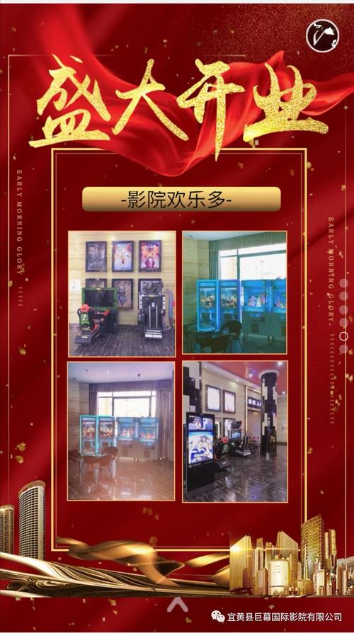 新视yy觉影院 | 最新热门电影在线观看 | 高清无广告追剧神器