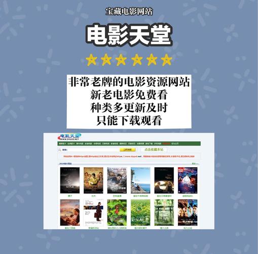 SEO标题：**4480优酷影院 - 最新高清电影免费在线观看 | 热播剧集 | 无广告播放**  

（包含长尾关键词：高清电影免费在线观看、热播剧集、无广告播放）