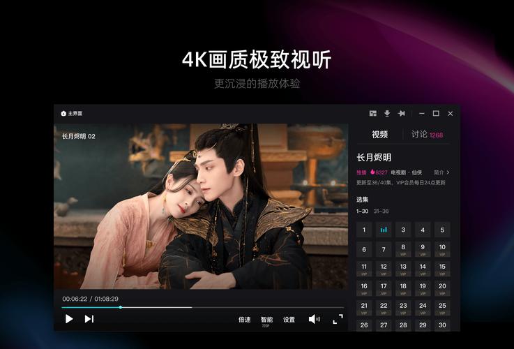 1v1免费视频app推荐：免费高清无广告的实时视频聊天软件