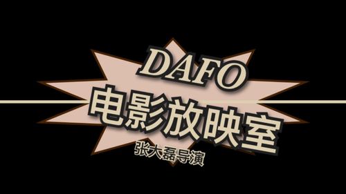 18岁禁的网站在线观看的相关介绍