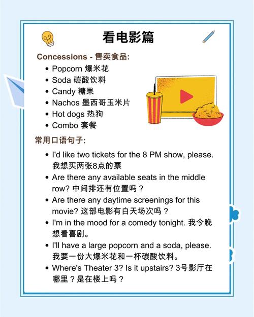 久久影院99dy的相关介绍
