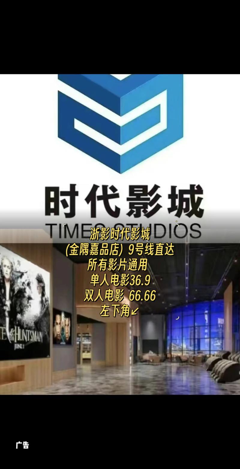 老湿影院48x下在线观看高清资源，免费畅享最新影视剧集