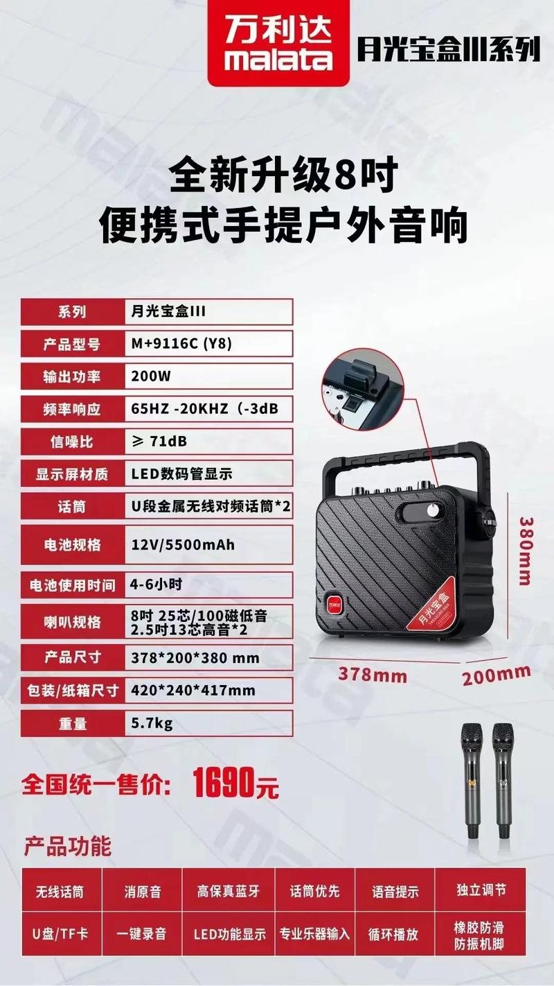 啪啪啪人妻的视频的相关介绍