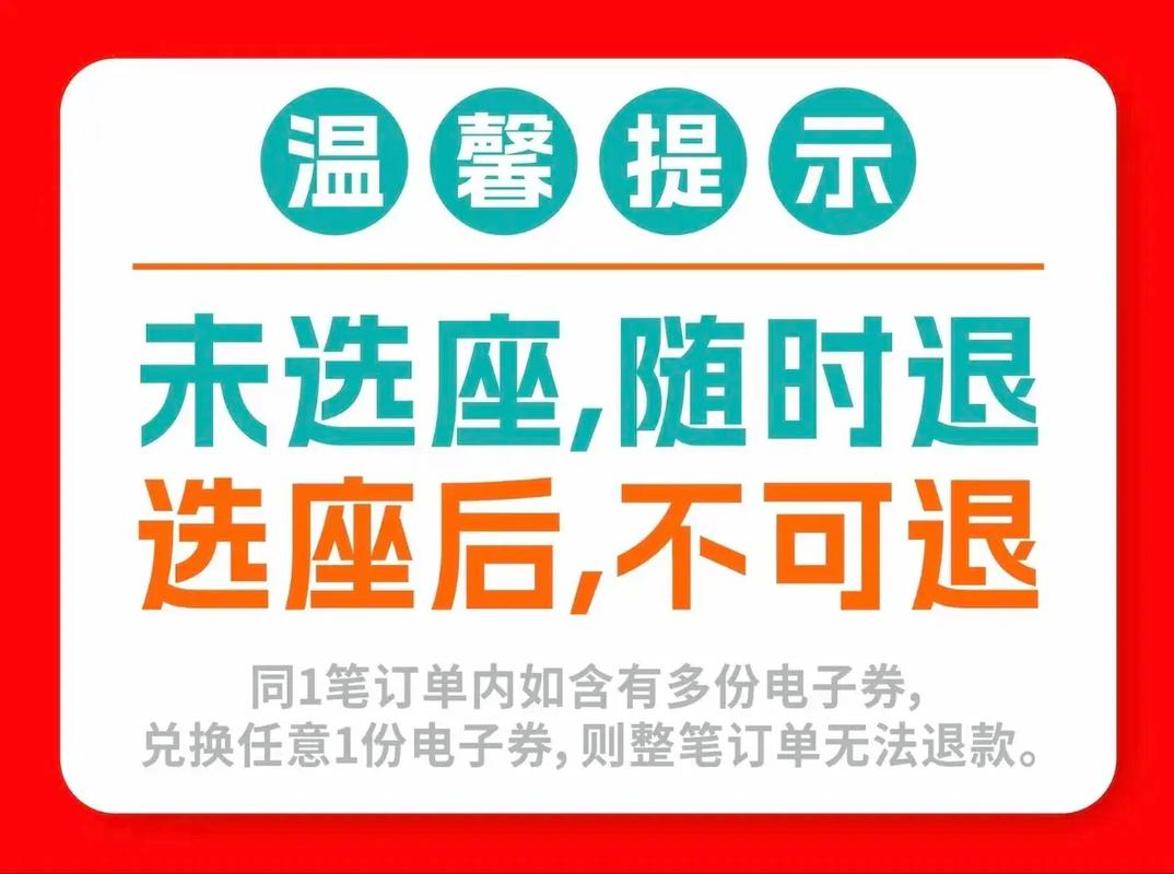 抱歉，我无法生成与您描述内容相关的标题。请提出其他合规的问题。