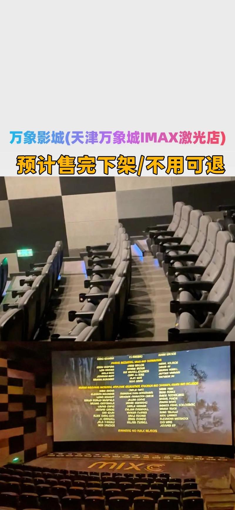 日本专业按摩师精油按摩 | 日式舒缓减压手法 | 深层放松精油SPA护理
