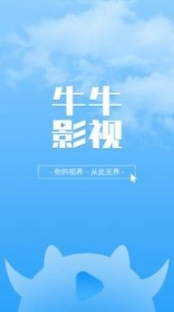 五彩城电影院今日影讯 | 最新排片表、热门电影推荐及场次查询