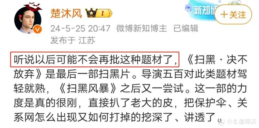 易家影院私人影咖 | 情侣包间观影 | 海量蓝光资源