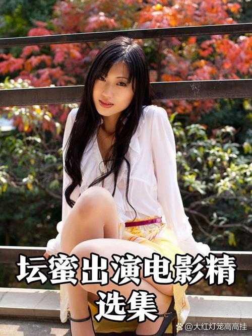 根据您的要求，生成一个SEO标题如下：

**影音先锋成人影院_高清无码在线观看_2024最新热门影片推荐**