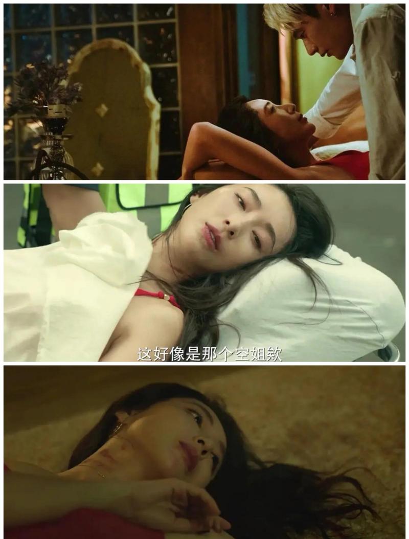 根据神马影院午夜片内容，为您生成一个SEO标题，包含3个长尾关键词：  

**神马影院午夜片推荐：深夜必看的刺激悬疑电影榜单（高清在线观影指南）**  

长尾关键词：  
1. 神马影院午夜片推荐  
2. 深夜刺激悬疑电影  
3. 高清在线观影指南