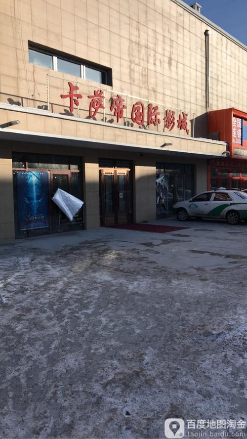 老湿影院是免费版，在线追剧不花钱的高清观影平台