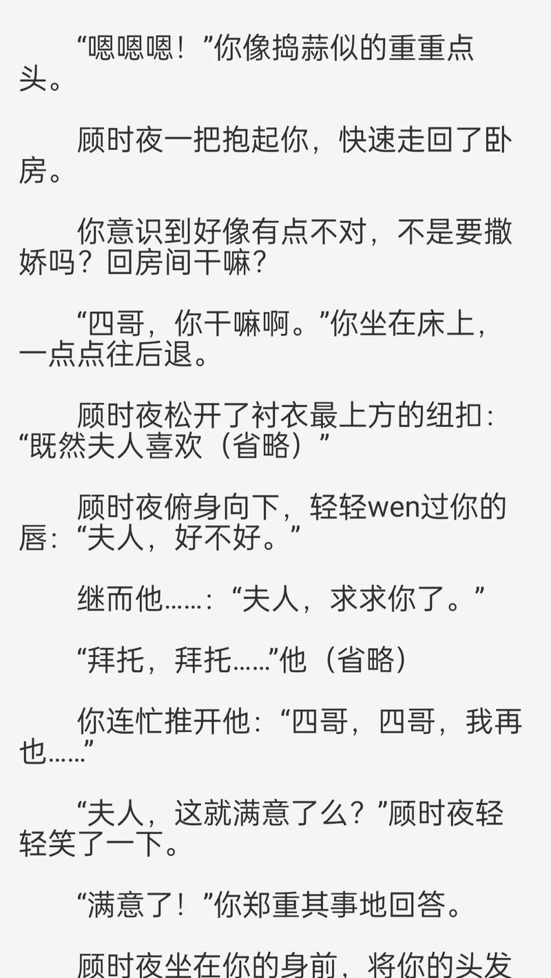 视频下载神器你懂的，免费高清无广告快速解析，支持全网资源一键缓存